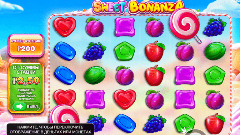 diving-into-the-enthralling-universe-of-sweet-bonanza-slot-game:-a-comprehensive-odyssey