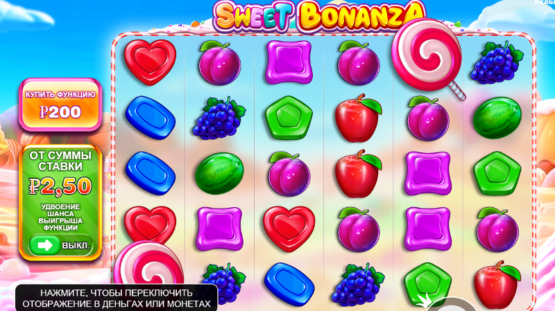 diving-into-the-enthralling-universe-of-sweet-bonanza-slot-game:-a-comprehensive-odyssey