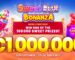 win-a-share-of-100,000-random-prizes-with-sweet-rush-bonanza-prize-drop